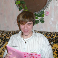 День рождения, №1. Иван Левин, 19 ноября 2009 г.