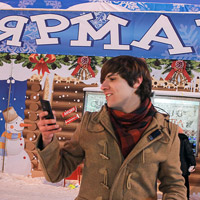 Народные гуляния. Иван Левин, 3 января 2013 г.