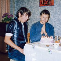 Семнадцать, день рождения  Иван Левин, 19 ноября 2004 г.